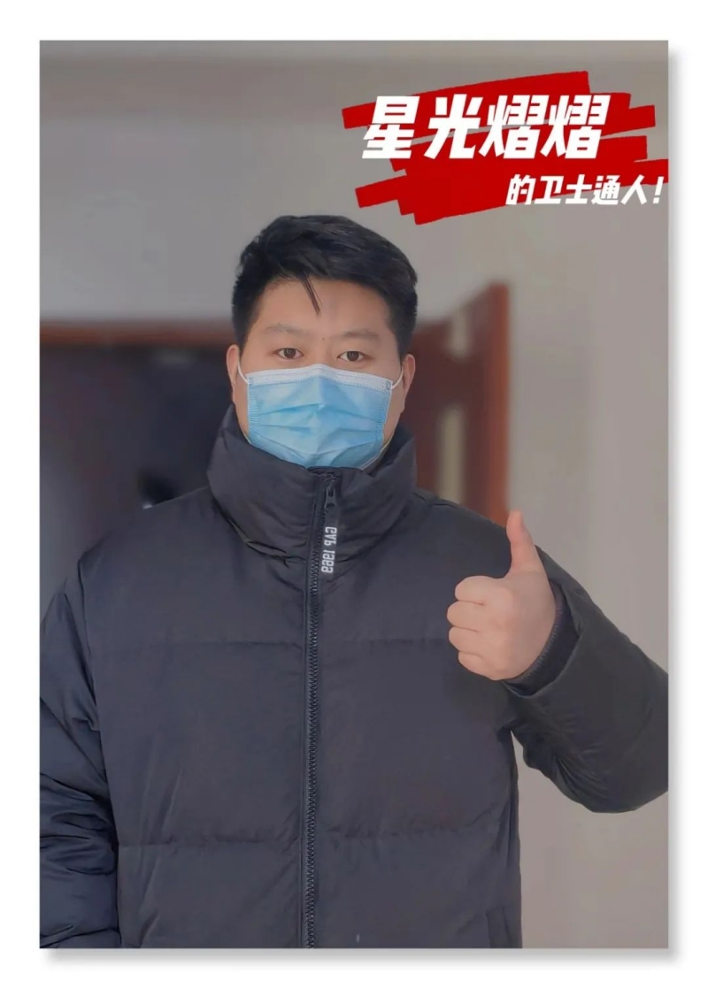 微信圖片_20221111144210.jpg